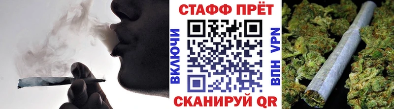 Псилоцибиновые грибы Касли