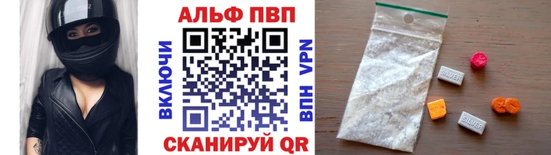дарнет шоп  Касли  это как зайти  APVP СК  hydra сайт 