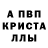 Гашиш VHQ Paulo Escobar