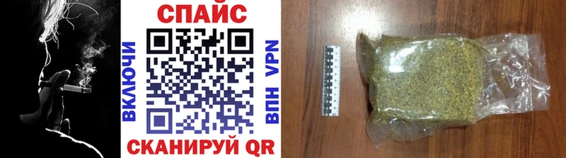 Бутират оксана  Касли 
