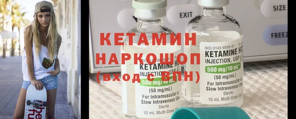 mdma Болотное