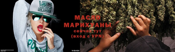 СК Инсар