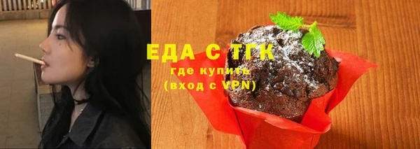 СК Инсар