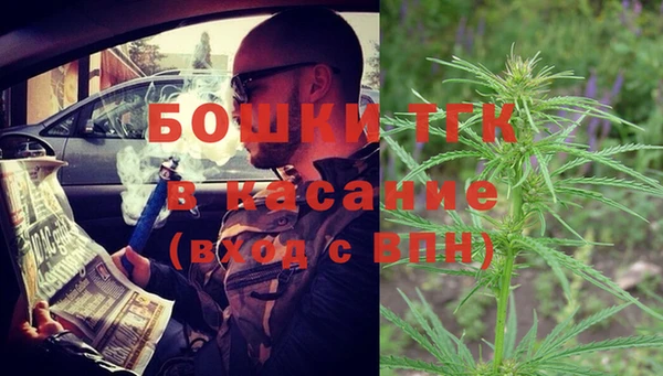 COCAINE Инта