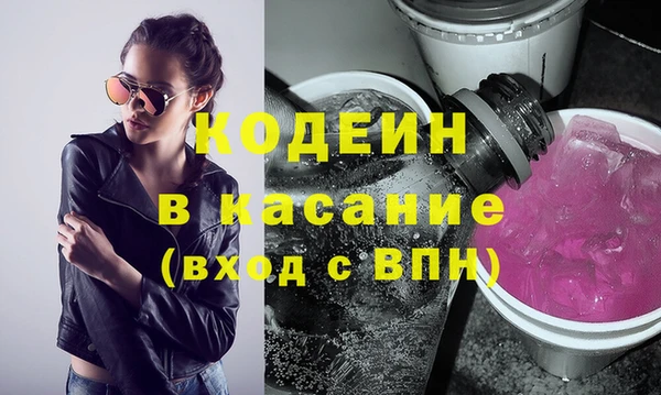 спиды Иннополис