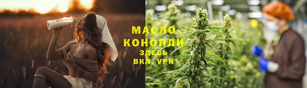 COCAINE Инта
