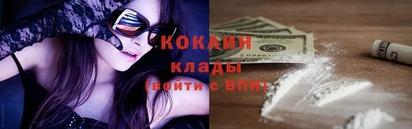 СК Инсар