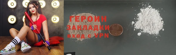 спиды Иннополис