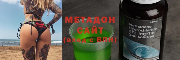 СК Инсар