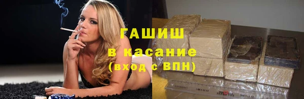 СК Инсар