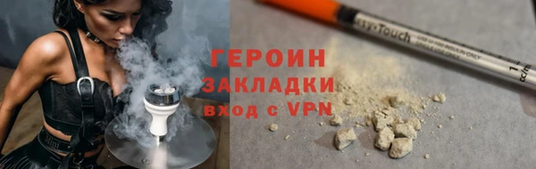 СК Болохово