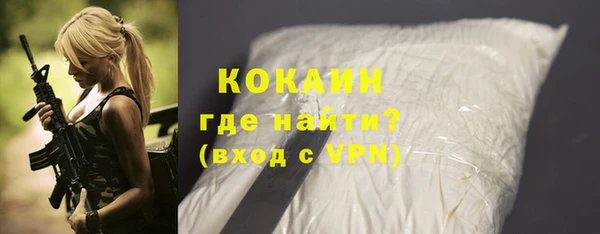 СК Инсар