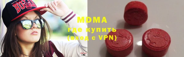 спиды Иннополис