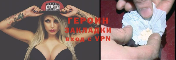 СК Инсар
