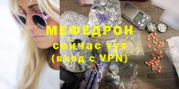спиды Иннополис