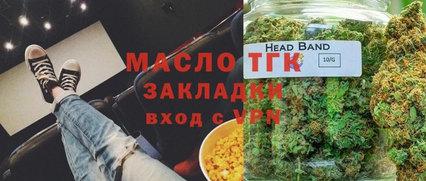 СК Инсар