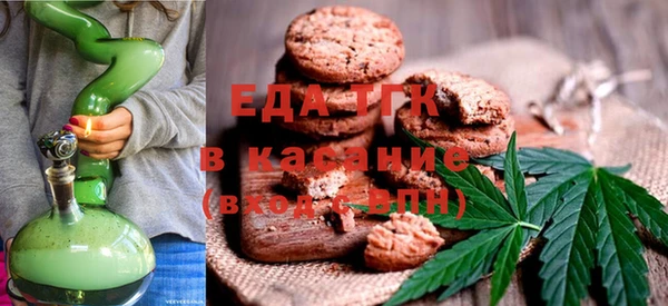 СК Инсар
