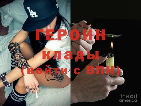 спиды Иннополис