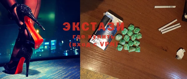 спиды Иннополис