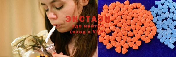 СК Инсар