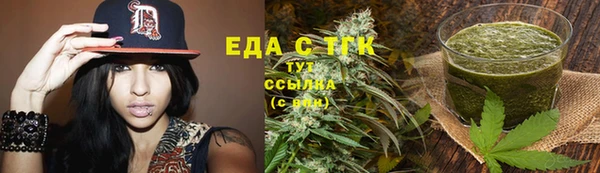 спиды Иннополис