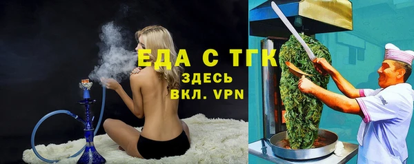 СК Болохово