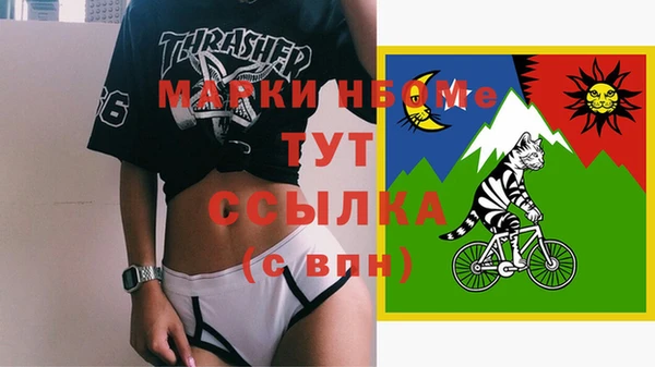 спиды Иннополис