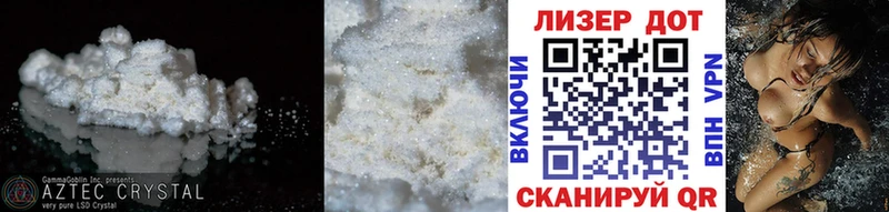 Лсд 25 экстази ecstasy  купить  сайты  Касли 