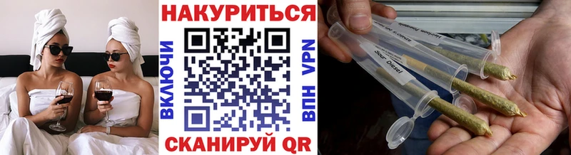 Бошки марихуана AK-47 купить закладку Касли